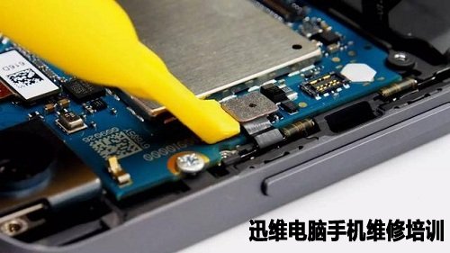 小米5拆机 图16