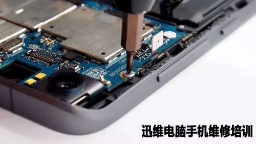 小米5拆机 图20