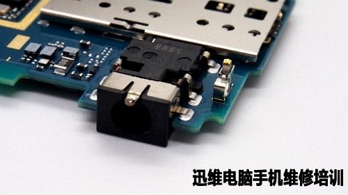 小米5拆机 图25