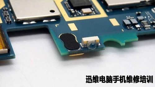 小米5拆机 图26