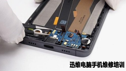 小米5拆机 图34