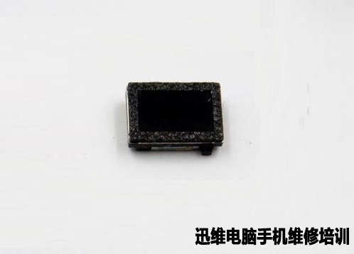 小米5拆机 图45