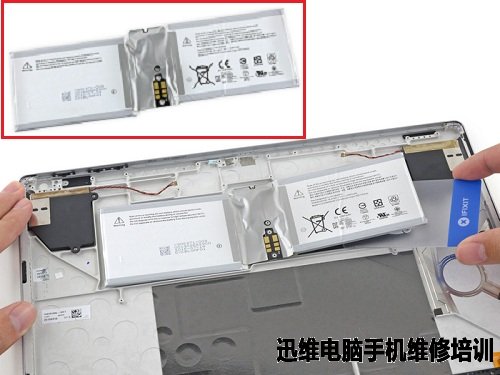 微软 surface book拆机（一） 图15