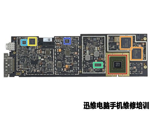 微软 surface book拆机（二） 图9