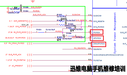 联想笔记本B470进液不开机