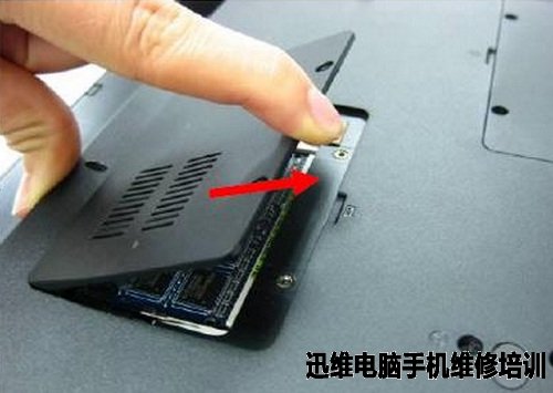 asus华硕N82拆机 图4