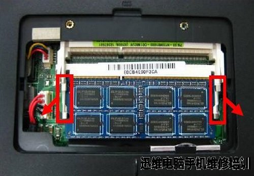 asus华硕N82拆机 图6