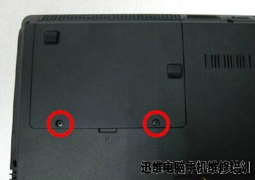 asus华硕N82拆机 图7