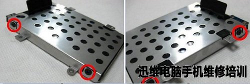 asus华硕N82拆机 图10