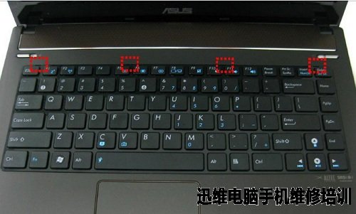 asus华硕N82拆机 图14