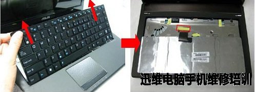asus华硕N82拆机 图15