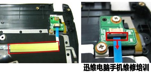 asus华硕N82拆机 图22