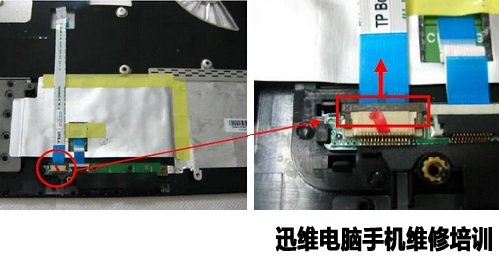 asus华硕N82拆机 图23