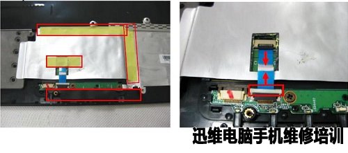 asus华硕N82拆机 图24