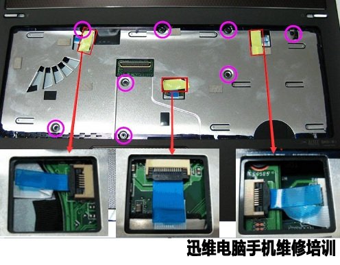 asus华硕N82拆机 图17