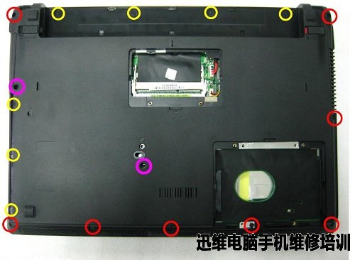 asus华硕N82拆机 图18
