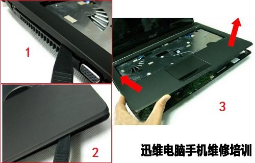 asus华硕N82拆机 图19