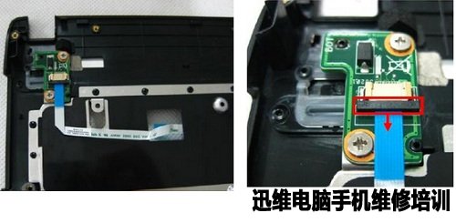 asus华硕N82拆机 图20