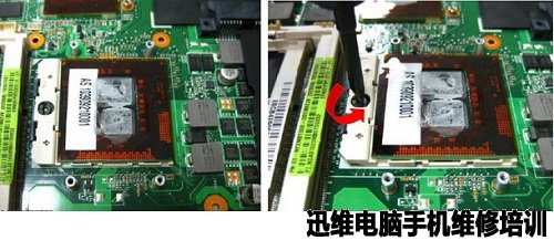 asus华硕N82拆机 图34