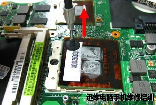 asus华硕N82拆机 图35