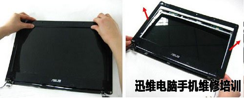 asus华硕N82拆机 图40