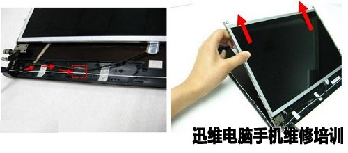 asus华硕N82拆机 图42