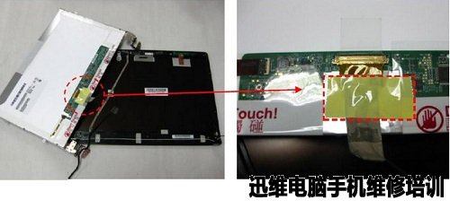 asus华硕N82拆机 图43