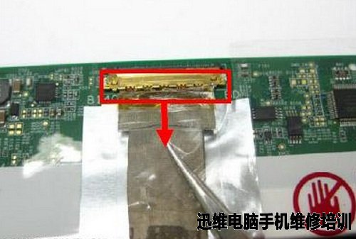 asus华硕N82拆机 图44
