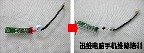 asus华硕N82拆机 图55