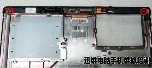 asus华硕N82拆机 图56