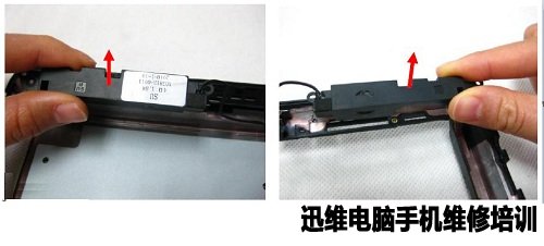 asus华硕N82拆机 图57