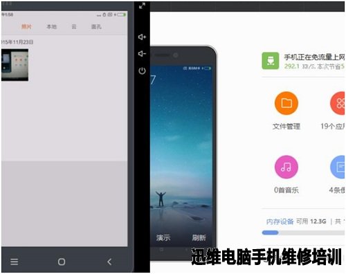 小米4进水不开机、暗屏 图3
