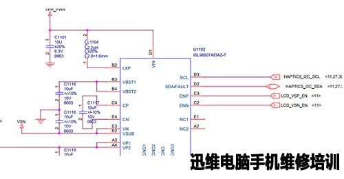 小米4进水不开机、暗屏 图4