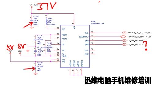 小米4进水不开机、暗屏 图6