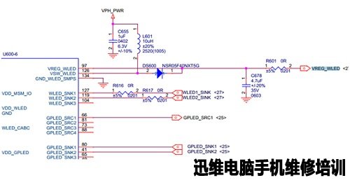 小米4进水不开机、暗屏 图9