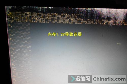 asus华硕P5G41T-M LX V2点不亮 图3