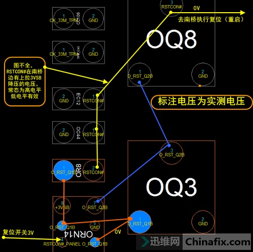 asus华硕P5G41T-M LX V2点不亮 图6