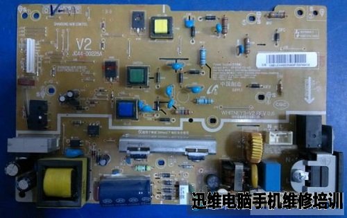 三星SCX-4321NS打印