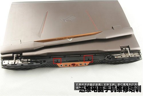 华硕玩家国度rog GX700V拆机 图5
