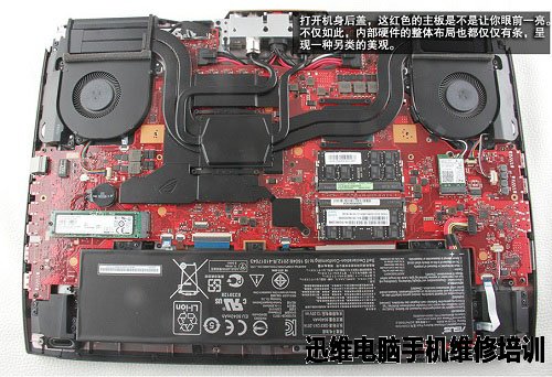 华硕玩家国度rog GX700V拆机 图6
