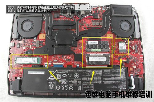 华硕玩家国度rog GX700V拆机 图10