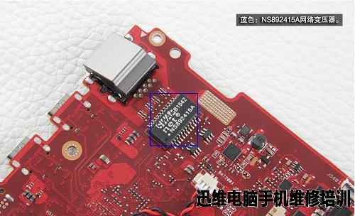 华硕玩家国度rog GX700V拆机 图19