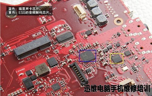 华硕玩家国度rog GX700V拆机 图20
