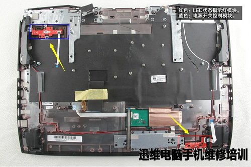 华硕玩家国度rog GX700V拆机 图23