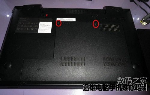 联想b590拆机 图3