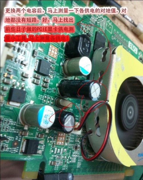 8500GT显卡跑2A，2B不过