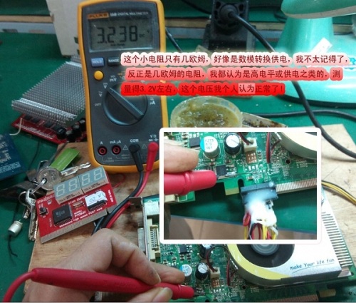 8500GT显卡跑2A，2B不过