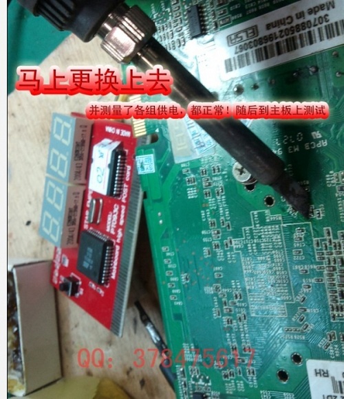 8500GT显卡跑2A，2B不过