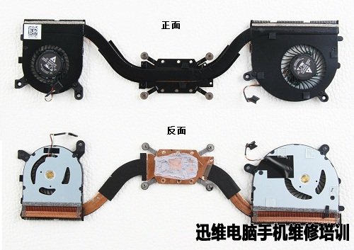 联想小新Air 13拆机 图11