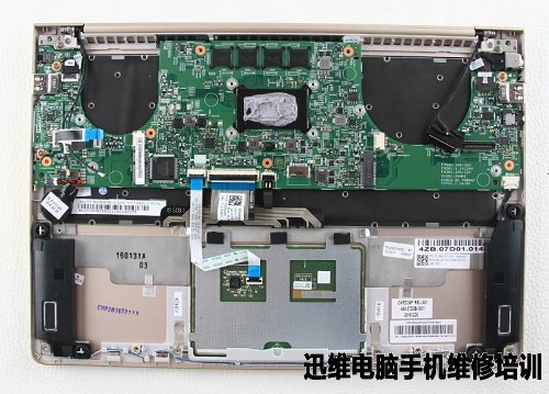联想小新Air 13拆机 图13